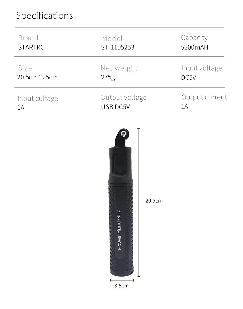 1105253手持移动电源英文_10