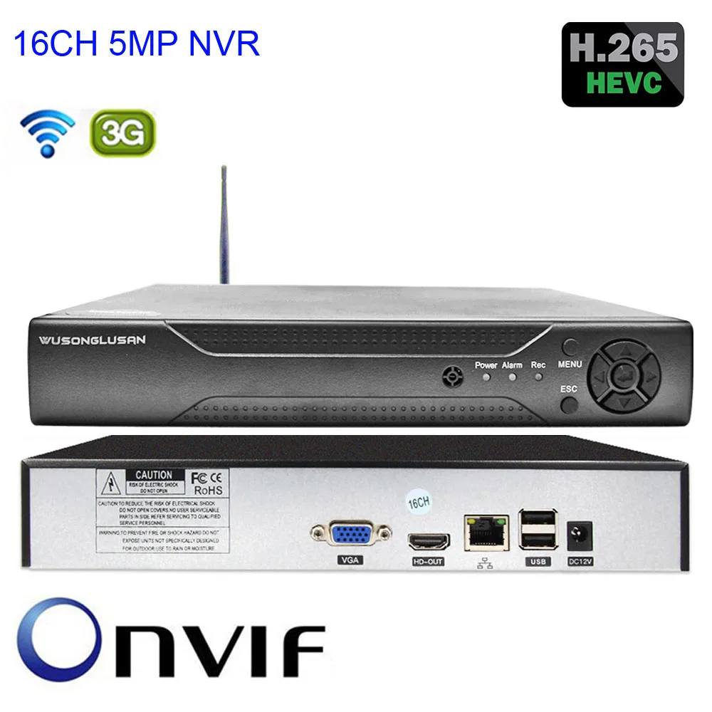 Камера видеонаблюдения 16 каналов 5 МП NVR h.265 + 3G Wi Fi IP Onvif P2P|Видеорегистратор для