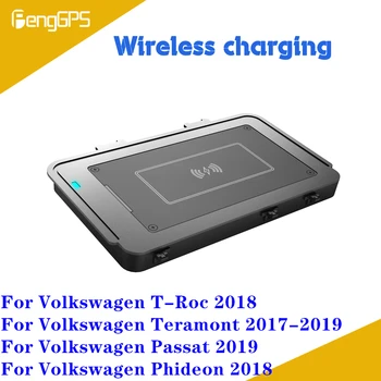 شراءشاحن لاسلكي لسيارة Volkswagen T-Roc Teramont Passat Phideon QI هاتف محمول سريع 10 واط كاميرا لوحة قيادة خفيّة للسيارات حامل لوحة شحن