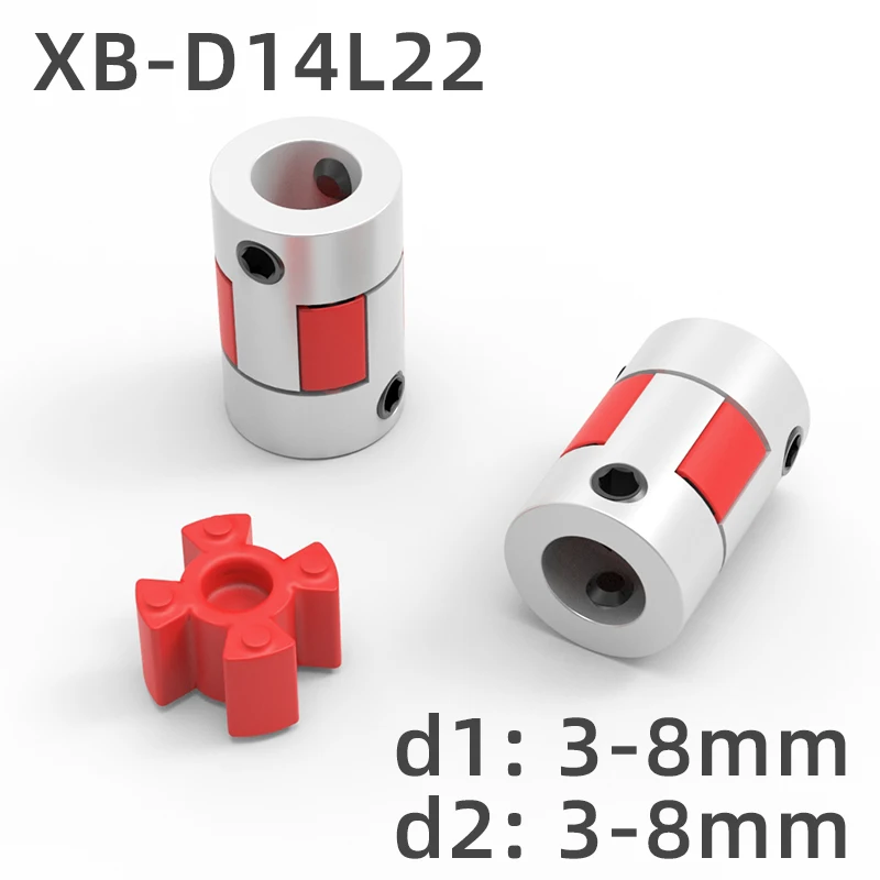 

XB D14L22 двухштыревой Соединитель с алюминиевым гибким валом флуоресцентный гибкий соединитель CNC 3/3.17/4/5/6/6.35/8 мм