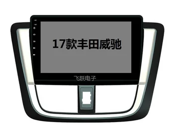 

10.1" rotate screen quad core 2.5D IPS screen android 8.1 Car GPS radio Navigation for Toyota Vios Yaris Sedan 2014-2017