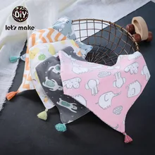 Let's Make/детские вещи, Детские нагрудники и салфетки для отрыжки, 1 предмет, хлопковый нагрудник, мультяшный силиконовый прорезыватель, не содержит бисфенола, детские вещи, одежда для кормления