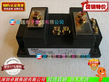 

1DI400D-100 IGBT module supply adequate--ZYQJ