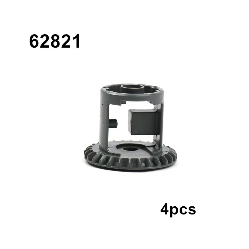 Enhanced Building Block Gears and Racks - Creative Construction Toy Accessory