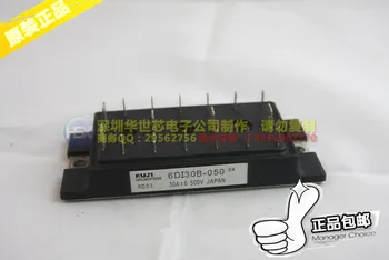 

Japan GTR module 6DI30B-050 6DI30m-050 6DI50B-050--SZHSX