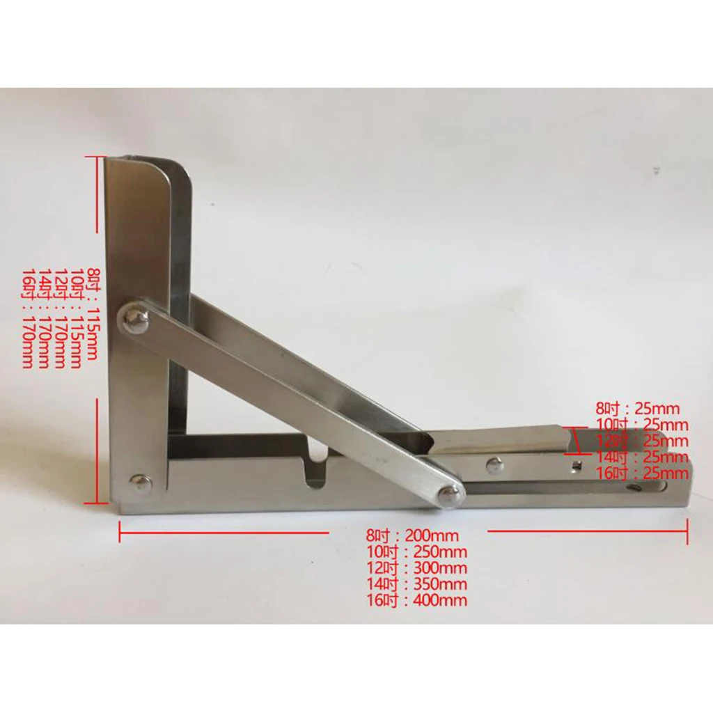 2pcs 304 Stainless Steel Folding Boat Bench Shelf Table Bracket 10 inch