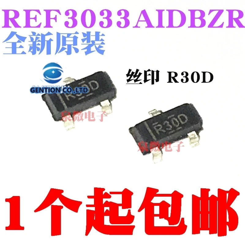 

5 шт. REF3033 REF3033AIDBZT REF3033AIDBZR обрамление шелкотрафаретной печатью R30D в наличии 100% новый и оригинальный