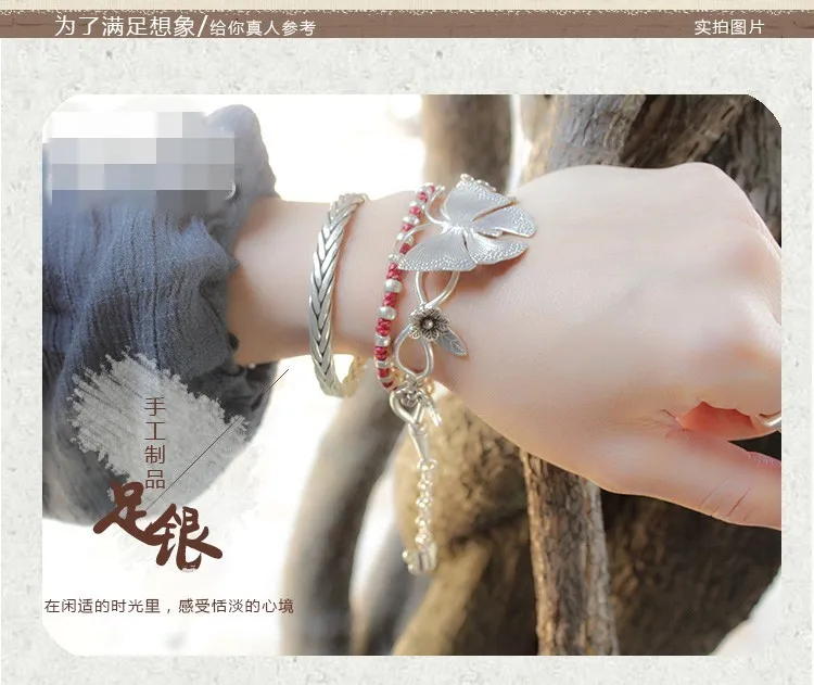 2345_image_file_copy_21_conew1