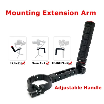

T1-Pro Inverted Handle Adjustable Mounting Extension Arm Monitor Microphone for Crane2 Moza Air 1 Crane Plus Gimbal Accessories