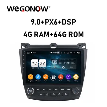 

IPS DSP Android 9.0 For Honda ACCORD 7 2003-2006 2007 TDA7851 8 core 4G RAM 64G Car DVD Player GPS RDS Radio wifi Bluetooth5.0