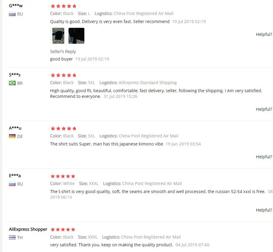 Хлопковая футболка в японском стиле, мужские летние свободные Топы И ...