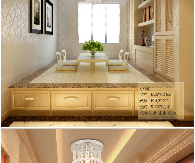 Lâmpada do Teto de Cristal do Corredor Quarto Foyer Varanda Corredor Lâmpadas Criativas Luzes Led Teto 7 Lâmpada do teto de cristal do corredor