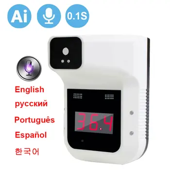 

K3Pro Digital Infrared Thermometer Smart Ai Voice Broadcast Outdoor/Indoor Fast Non contact Forehead Thermometes IR LCD Display