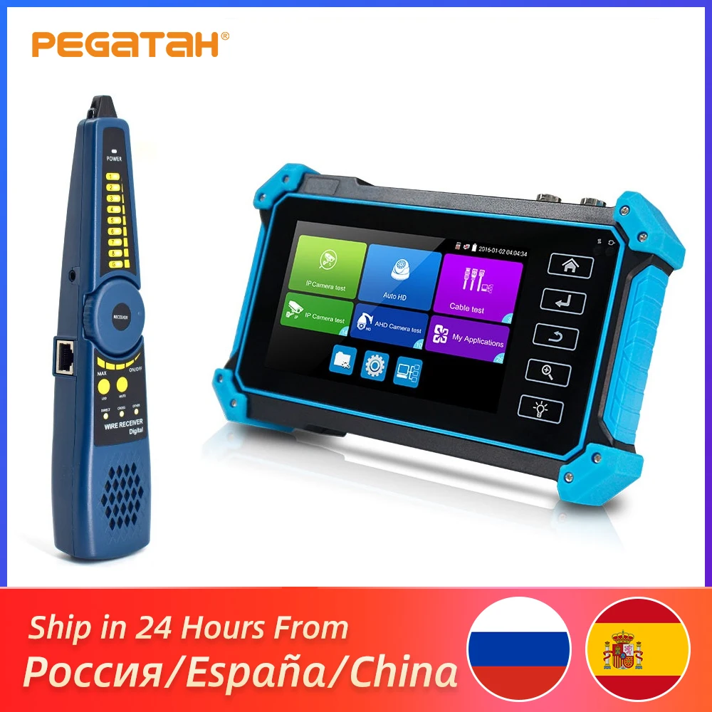 Pegatah CCTV tester camera Mini monitor IPC 4K Portable monitor HDMI VGA video camera tester ccfv Security lan cable testing
