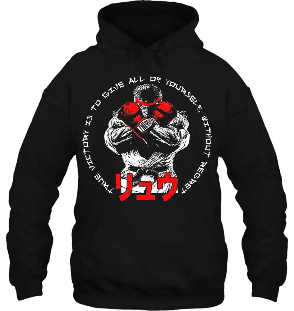 Мужская толстовка с капюшоном Ryu True Victory Fighter классная женская уличная одежда