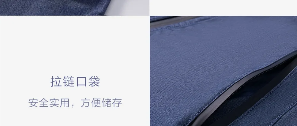 Xiaomi DMN ветрозащитный модный длинный плащ легкие и комфортные дышащие мужские свободные с капюшоном длинные ветровки