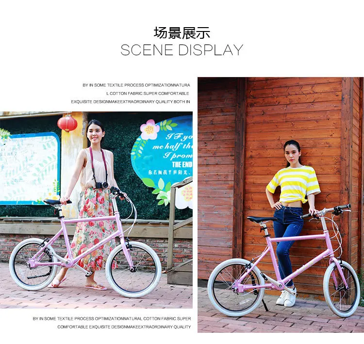 Flash Deal Aluminum 1 dioxide chain double V bicycle city, sports bicycle leisure, transmission shaft, bicycle 0 Flash Deal Aluminum 1 dioxide chain double V bicycle city, sports bicycle leisure, transmission shaft, bicycle 0