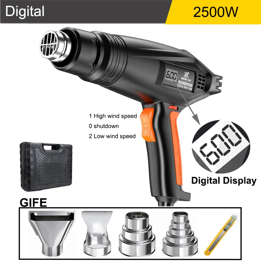 Other DIY & Tools Digital display heat gun 220V electric heat gun