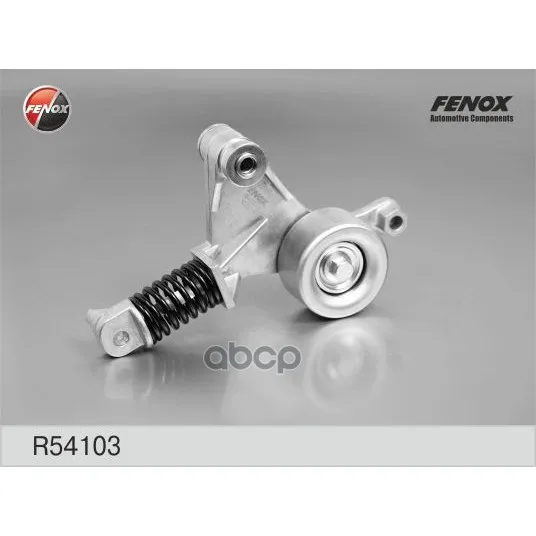 Натяжитель Ремня Приводного Toyota Camry/Avensis 2.0/2.4 00- Fenox R54103 FENOX арт. R54103