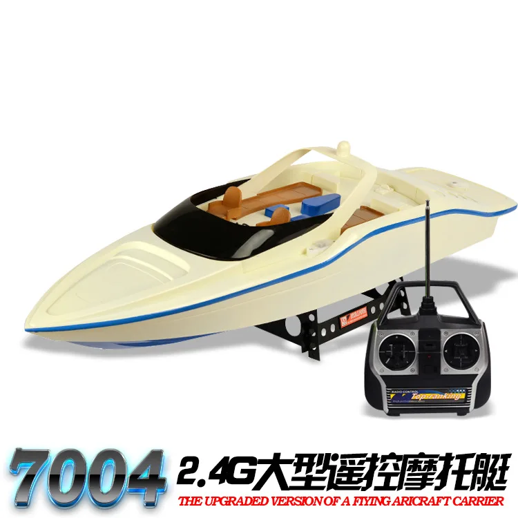 

Bismaleimide 7004 Large Remote Control High Speed Boat Charging High-Speed Speedboat Summer Surfing Children Model Toy