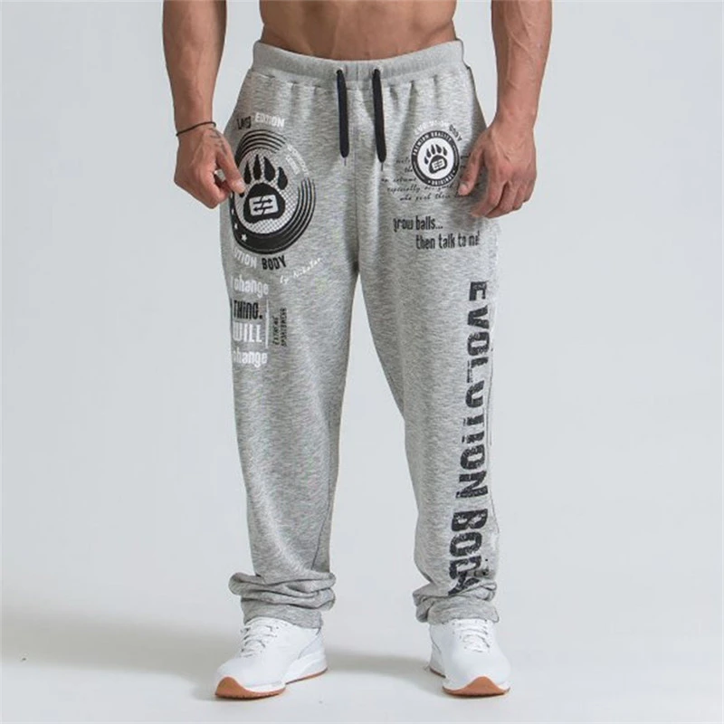 trouser track pants
