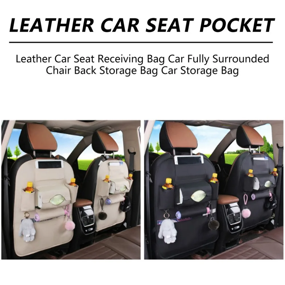 Автомобильный Органайзер с несколькими карманами для автомобильного телефона, Карманный чехол для автомобиля на заднее сиденье, органайзер, протектор, подвесная сумка для хранения для детей