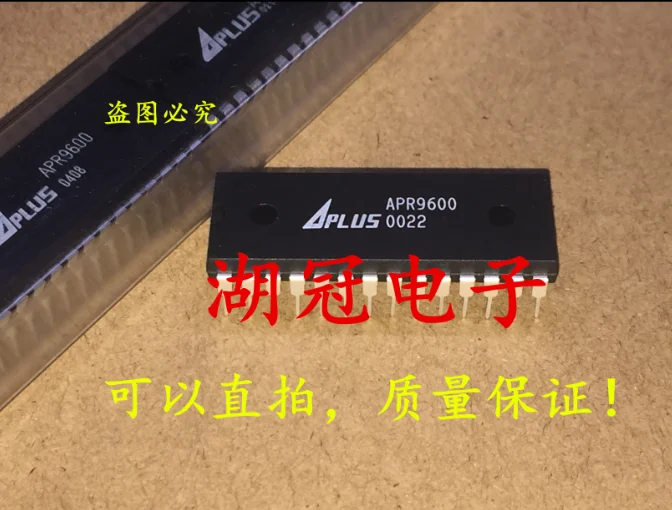 Mxy APR9600 APR9600P DIP28 две колонки DIP voice in-line IC 1 шт. | Электронные компоненты и