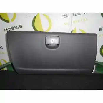 

8914CR Peugeot 407 Glove Box St Comfort