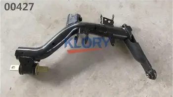 

4221002 4222002 down CONTROL ARM ASSEMBLY FOR AEOLUS ax7 left or right