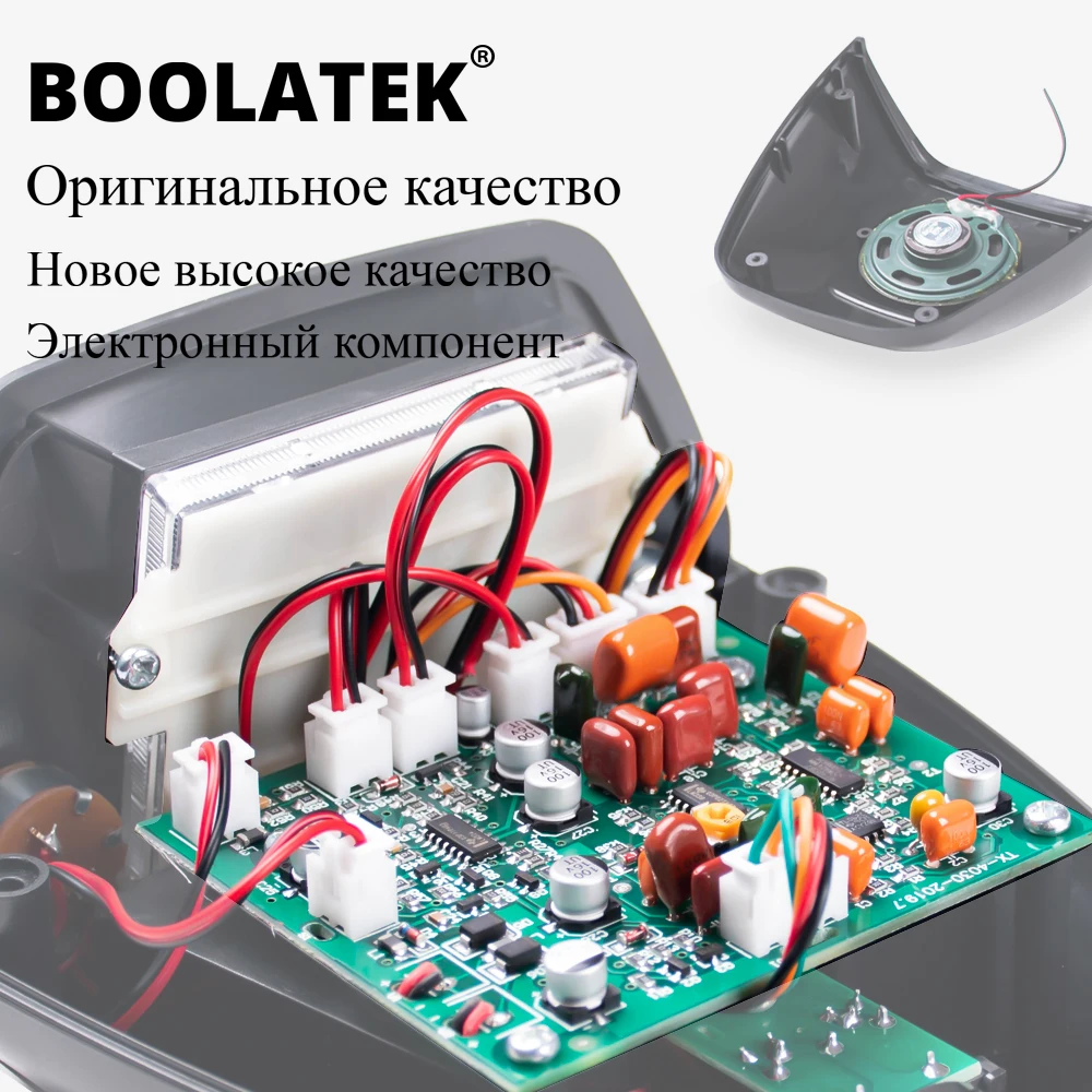 Рисунок 3 - Металлоискатель BOOLATEK горячая Распродажа