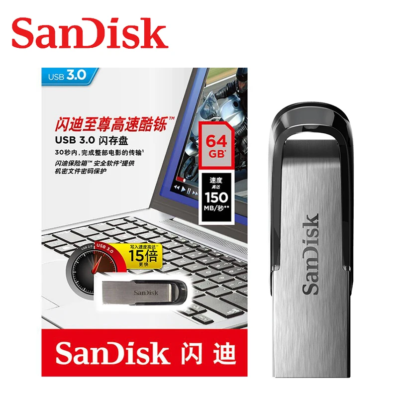 USB флеш накопитель SanDisk CZ73 3 0 256 ГБ 128 64 32 16 ГБ|USB флэш-накопители| |
