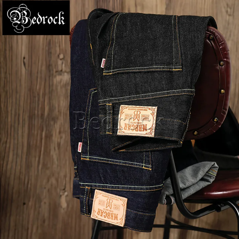 

MBBCAR 14oz classic simple selvedge jeans slim fit Raw Denim jeans comfortable washed jeans vintage casual pencil pants 7313