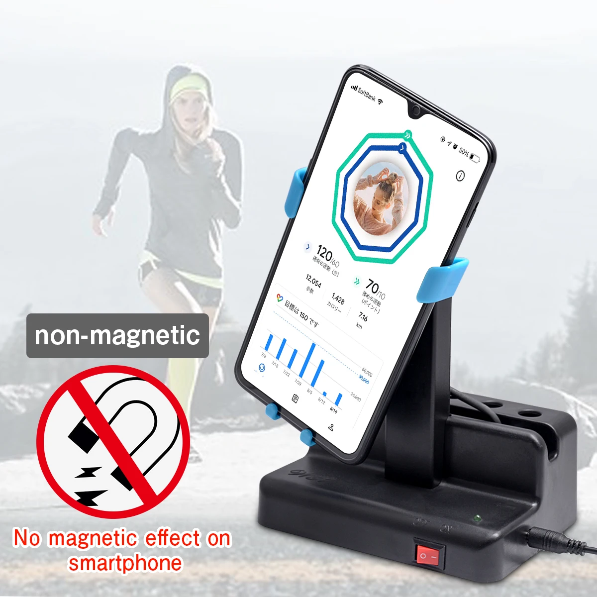 Contador de pasos compatible con Po-ke-mon Go Walker, accesorios de  columpio de teléfono [versión silenciosa] Dispositivo de ganancia de pasos  rápidos