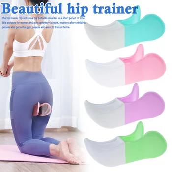 

Hip Trainer Clip Training Buttocks Postpartum Repair Muscle Firming for Women BHD2
