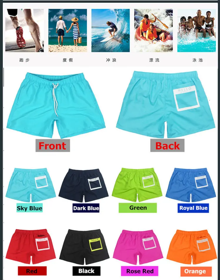 Plus size swimwear