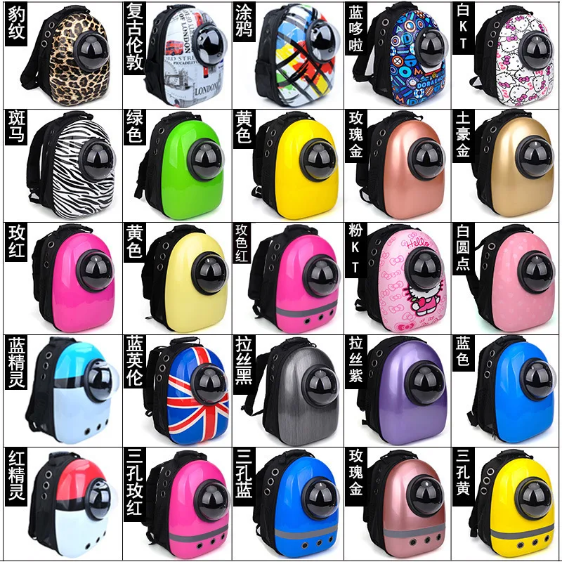 Bag transparent pet bag factory cat cat go out cross border shoulder bag portable pet space 3