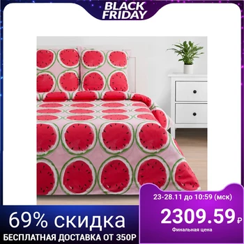 

Bed linen "Ethel" 2 joint ventures Juicy summer 175 * 215 cm, 200 * 220 cm, 70 * 70 cm - 2 pieces