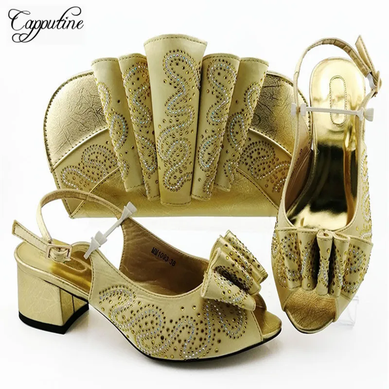MM1093 GOLD