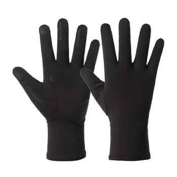 

Winter Warm Thermal Gloves Ski Snow Snowboard Gloves Cycling Touchsn M Code