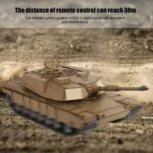 HENG LONG 3918-1 M1A2 rc Танк 1/16 Моделирование Электрический пульт дистанционного управления Танк модель игрушки 6,0 версия военный автомобиль для мальчиков подарок