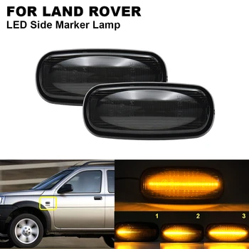 

2PCS Smoked Amber Sequential Dynamic LED Side Marker Lights For LAND ROVER Discovery 2 99-04 Freelander 02-05 Defender TD5 98~15