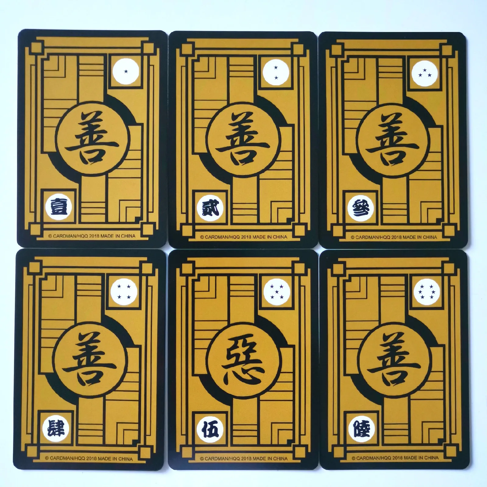 21pcs/set Super Dragon Ball Z Q Version of The Adventure Heroes Battle Card Ultra Instinct Goku Vegeta Game Collection Cards