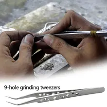 Прецизионный пинцет с 9 отверстиями, матовый яркий наконечник, 1,5 мм, пинцет для ногтей, прямой локоть, пинцет для ногтей, инструменты для ногтей