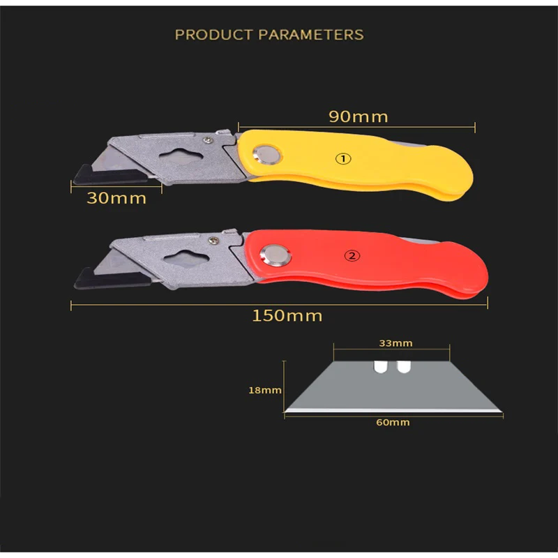 Складной универсальный нож большой резак для бумаги открытая коробка нож для резки ковровых покрытий обои нож лестница лезвие нескользящий нож