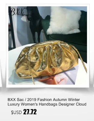 BXX сумка/ Новые Модные Винтажные Сумки На Плечо с цепочкой на застежке, карман для сотового телефона, карман на одно плечо, косая сумка ZA61301