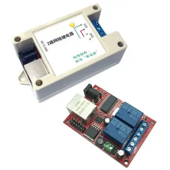 

LAN Ethernet 2 Way Relay Board Delay Switch TCP/UDP Controller Module for WEB Server Accessories