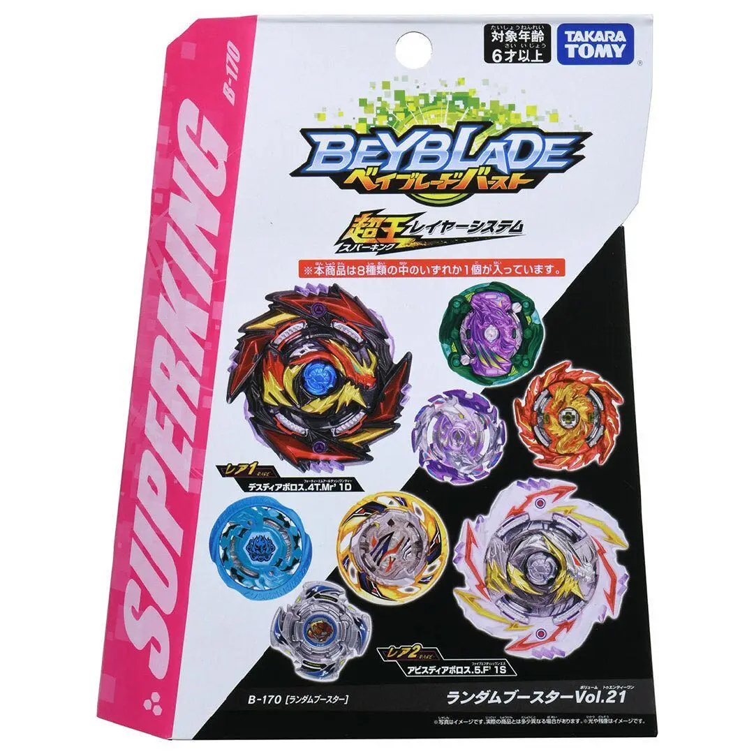 

Takara Tomy Beyblade Super King Series B170 Top Vol.21 Random Draw Spinning Top Toys Blind Box