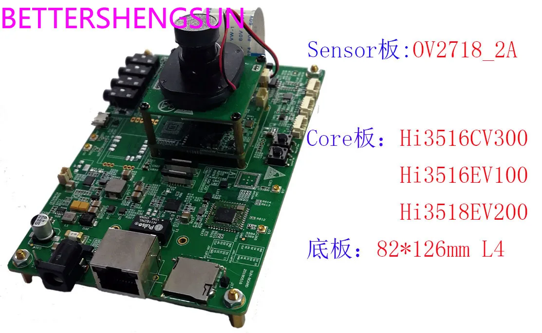 코어 보드 + 백플레인 + OV2718 보드, Hi3516EV100, Hi3516CV300, Hi3518EV200