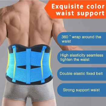 

10 Colors Adjustable Waist Support Belt Back Pain Relief Lumbar Corsets Orthopedic Spine Back Posture Corrector Support Brace