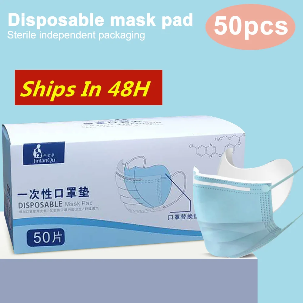 surgical disposable mask surgical disposable mask